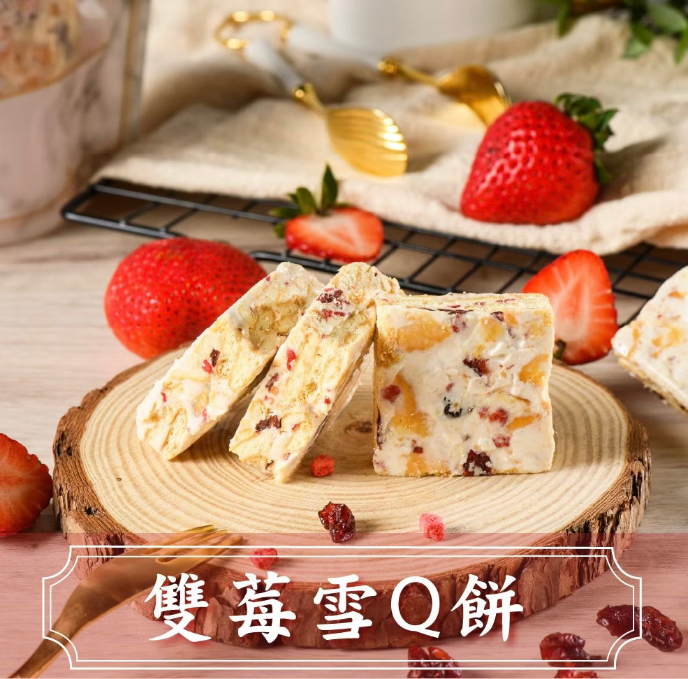 Snacks 零食– Combo Market Snacks 零食– Combo Market
